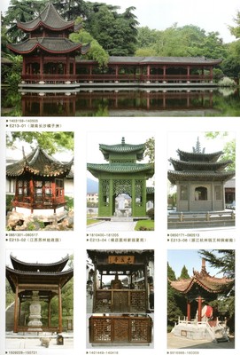 门楼/亭子/廊桥/风雨桥样式